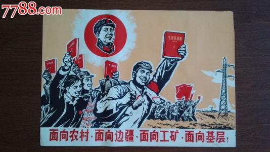 买个一级裁判员证书多少钱